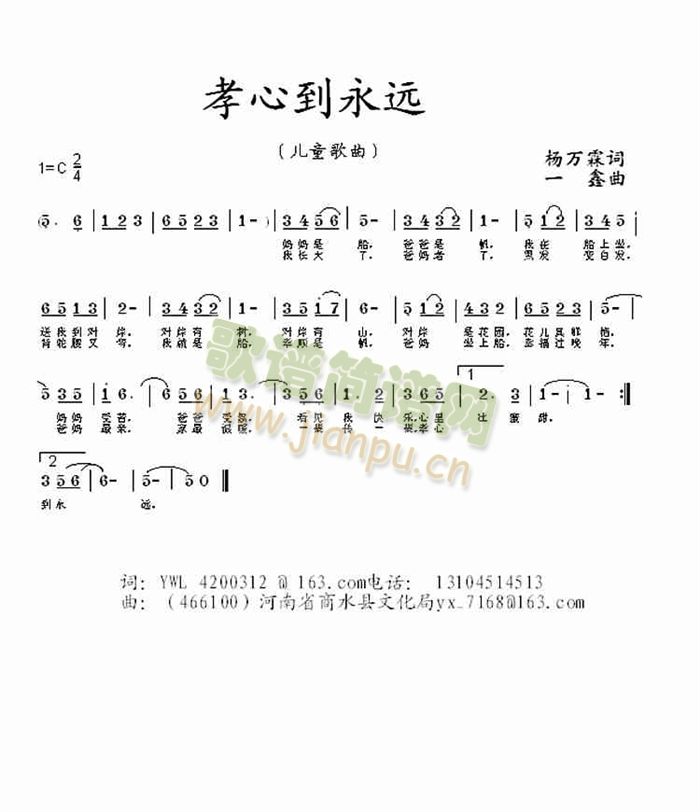 Тĵh(yun)(ָV)1
