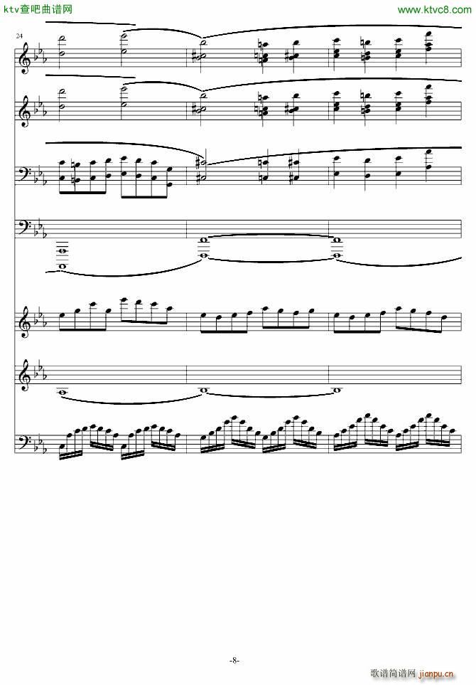 푾 f_(V)8