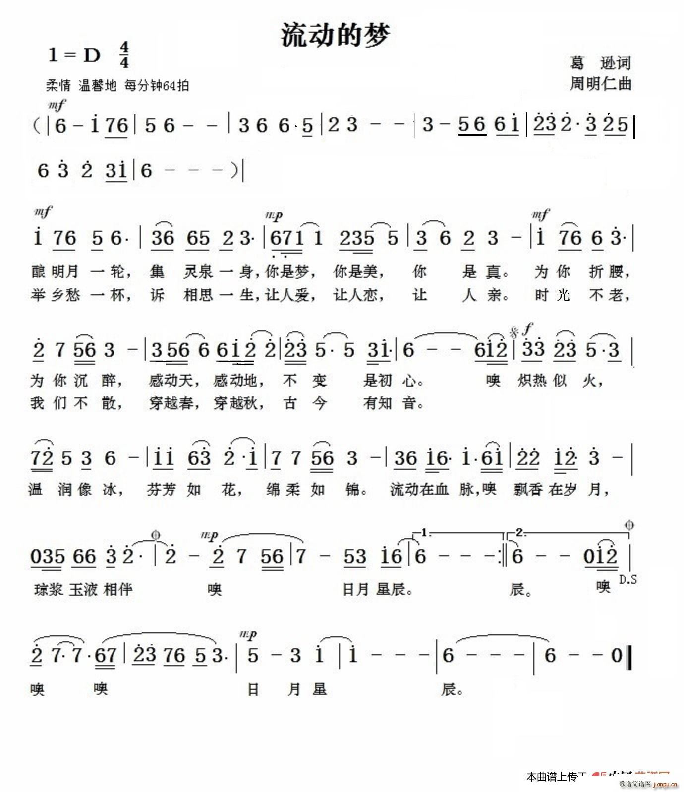 (dng)ĉ(ָV)1