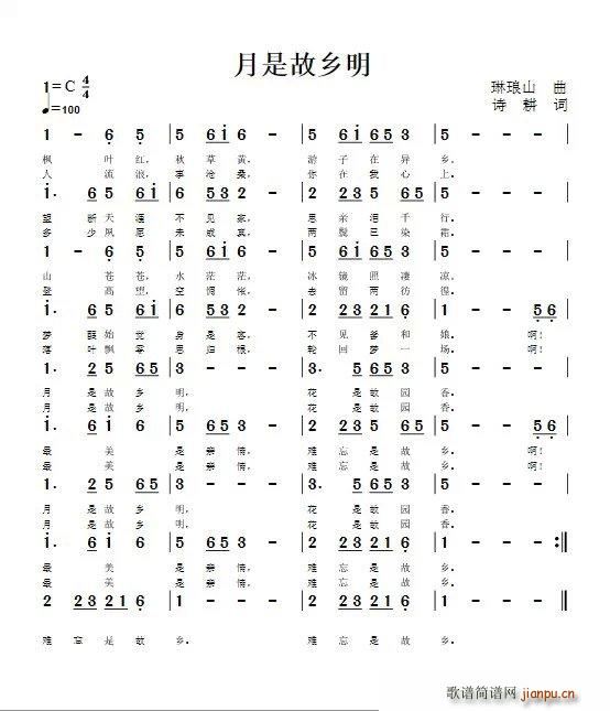 ǹl(xing) լɽώ汾(ʮּ)1
