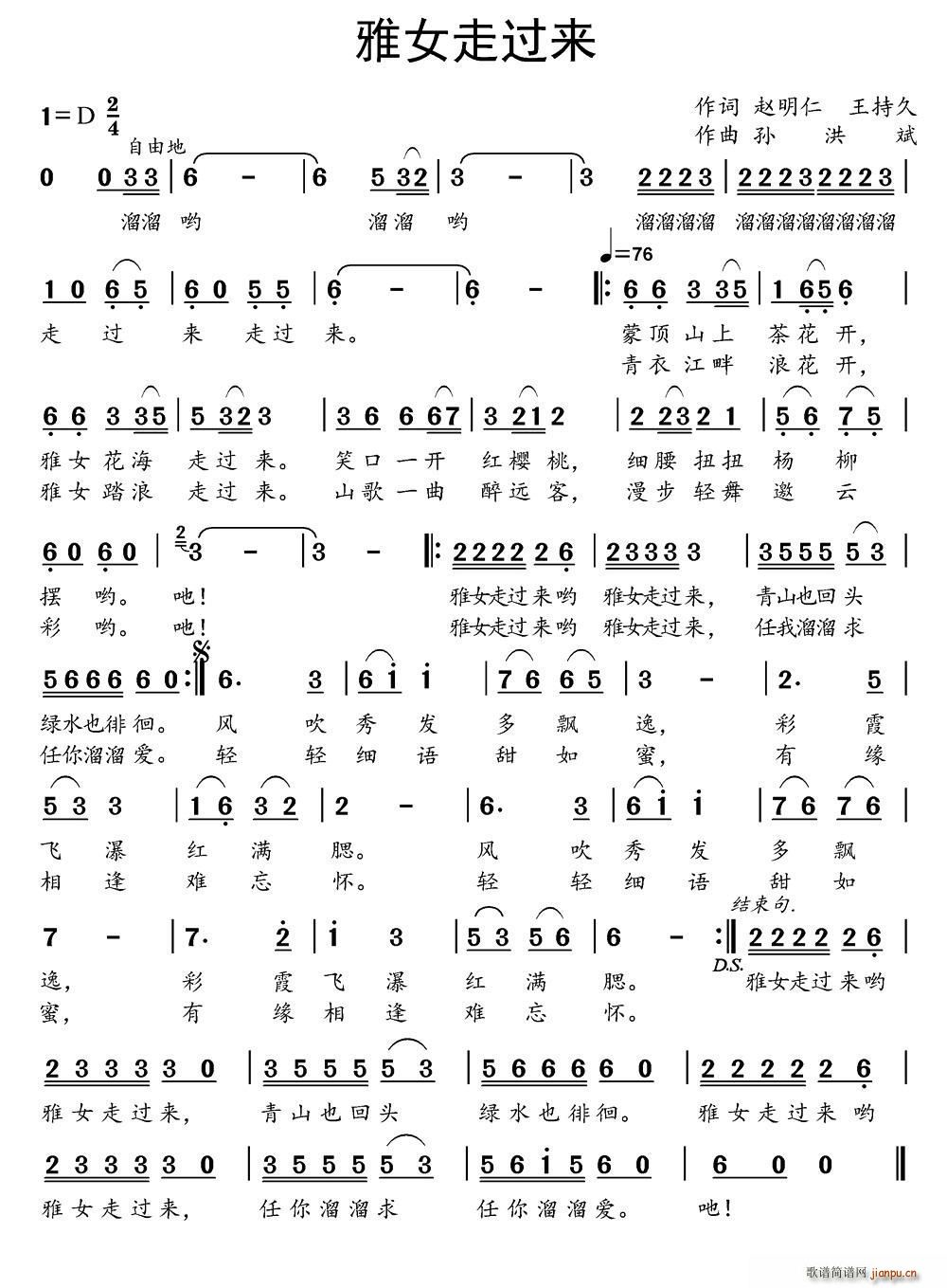 Ů^(ָV)1