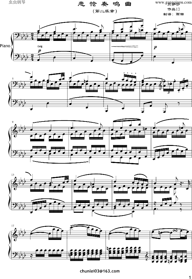 Qڶ(V)1