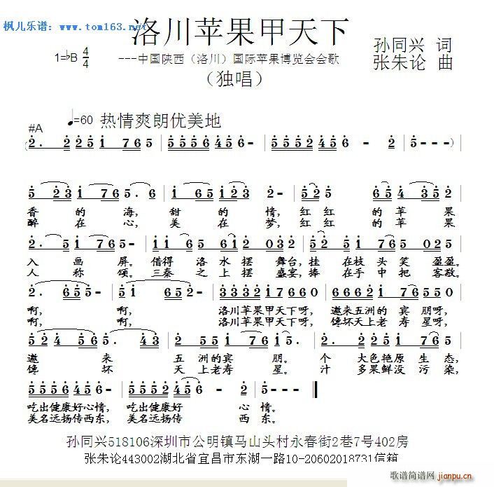 崨O 崨HO[(ʮּ)1