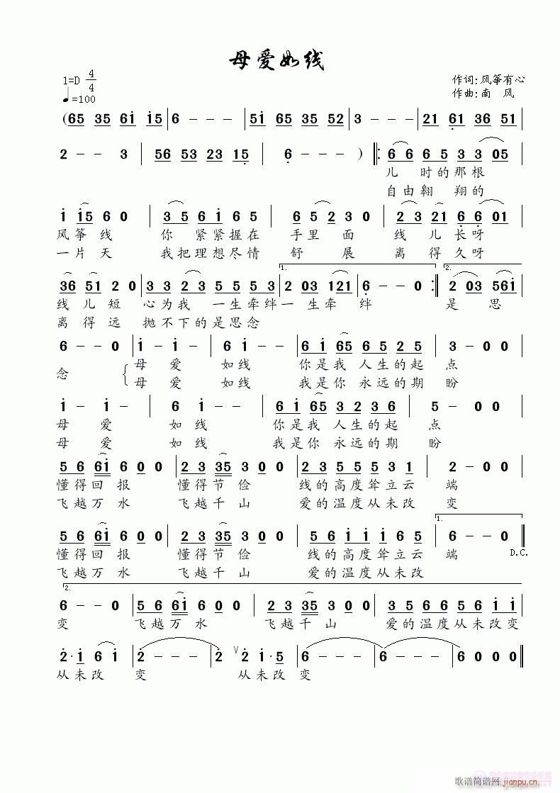 ĸ羀(ָV)1