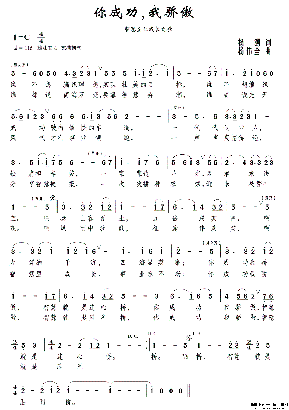 ɹǻI(y)L(zhng)֮(ʮּ)1