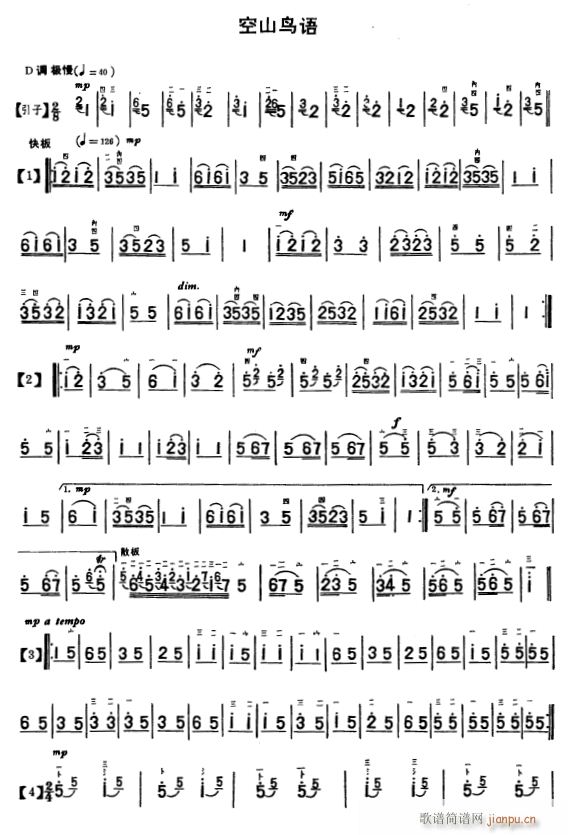 ɽBZ1(V)1