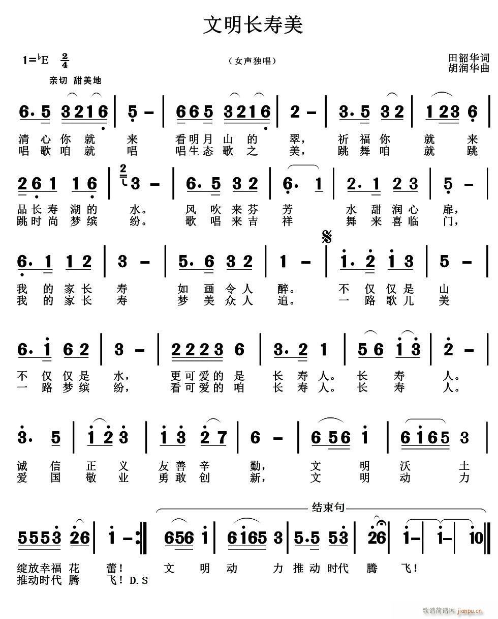 L(ָV)1