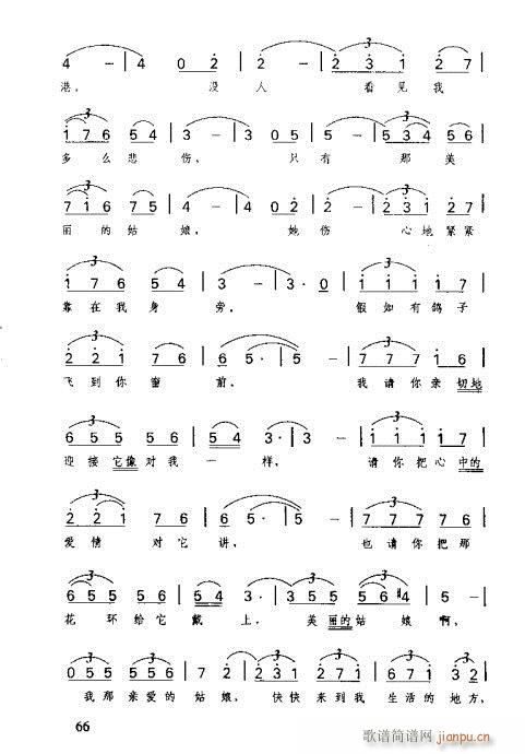 RVȫ61-80(ָV)6