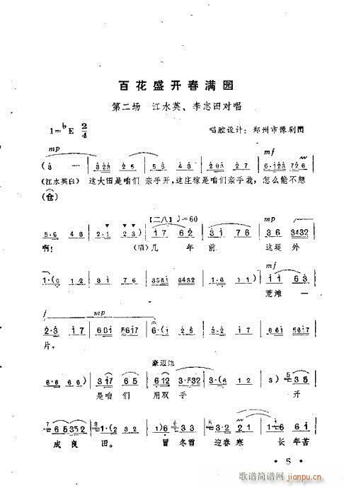 ٻʢ_M@(ԥV)1