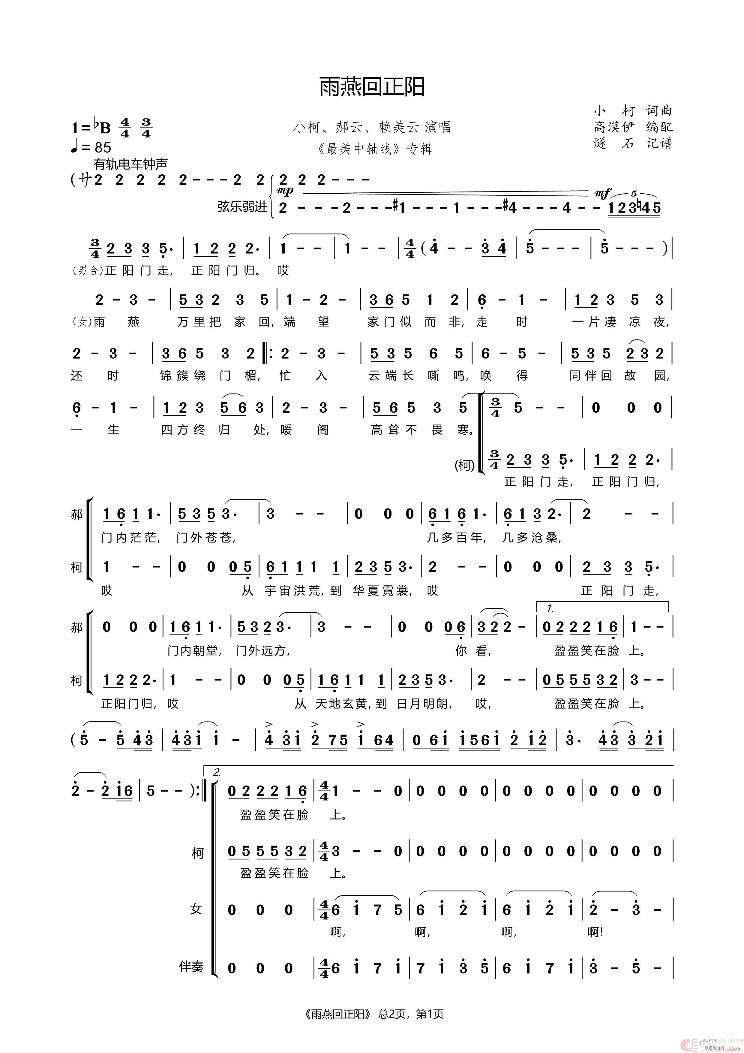 (yng) S ݋(ʮּ)1