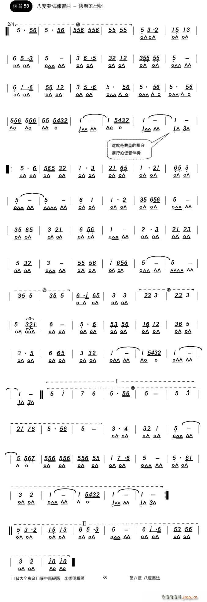 옷ĳ ˶෨(ʮּ)1