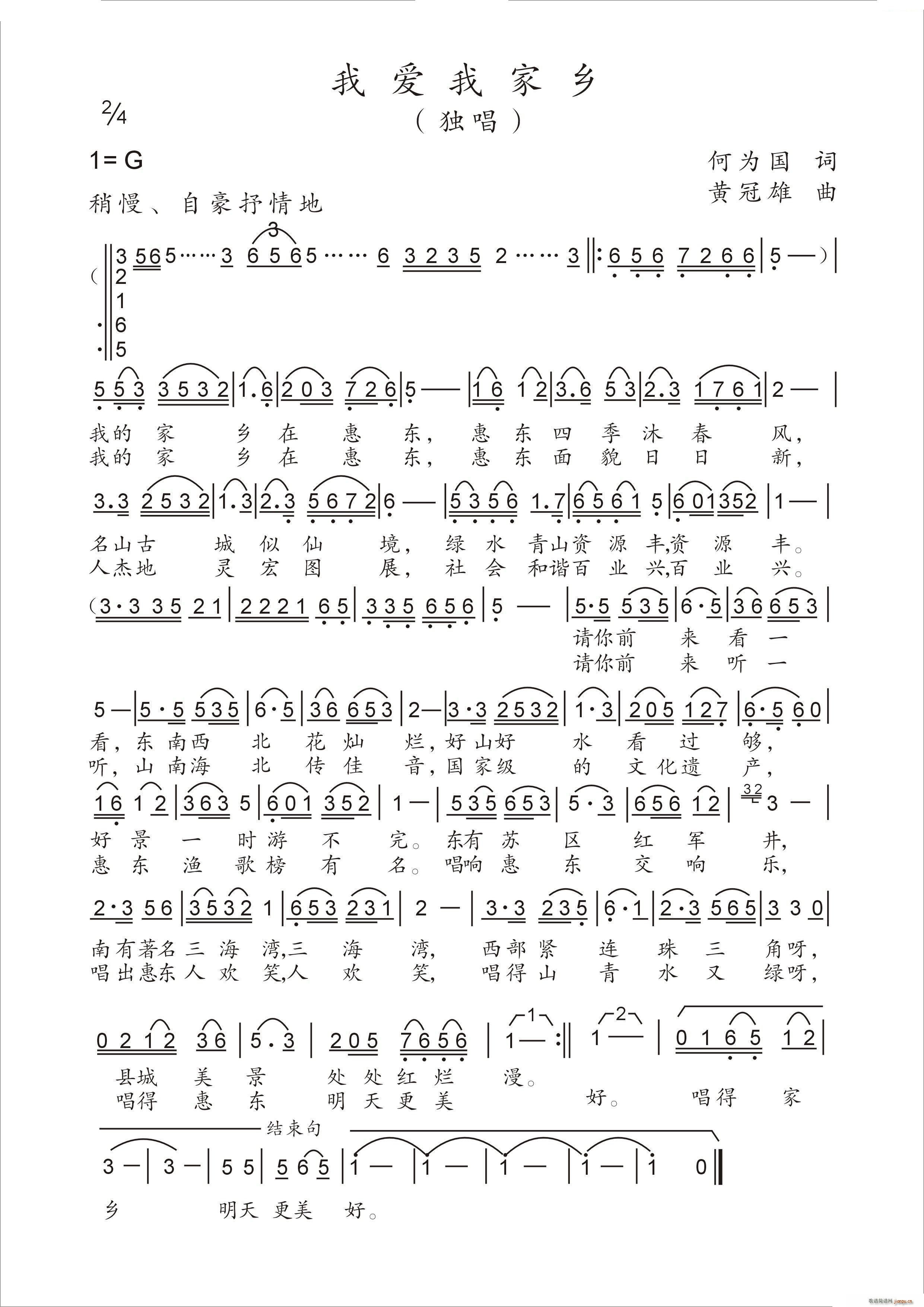 ҐҼl(xing)(ָV)1