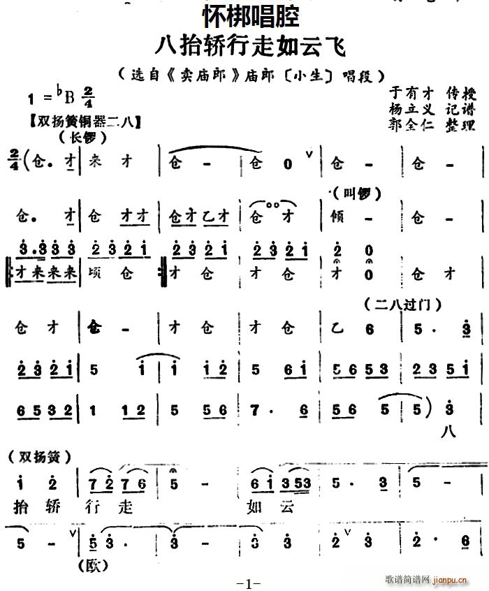 Ѱ ̧Iw x uR R (ʮּ)1