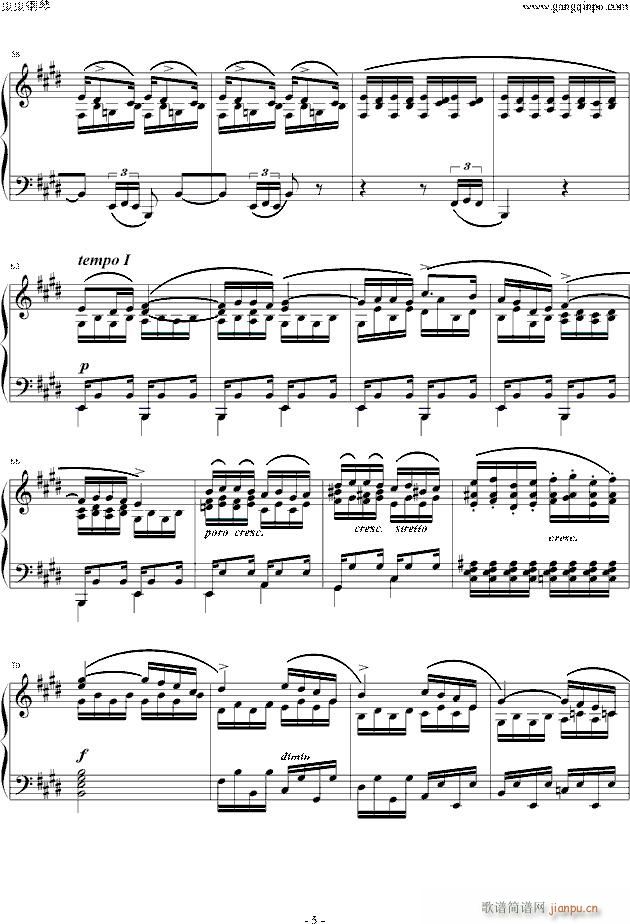 Ф(x) Etude OP 10 NO 3(V)5