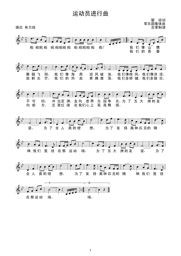 \ӆTM(R(ʮּ)1