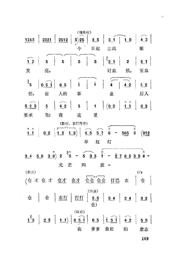 ǻ(l)\ 151 200(ʮּ)25