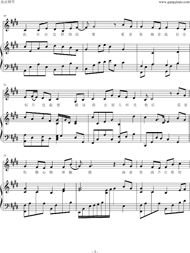(V)3