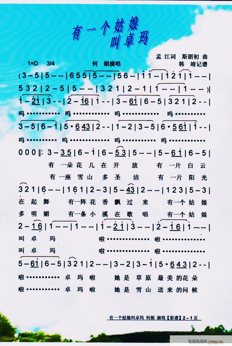 һ׿ V(ʮּ)1