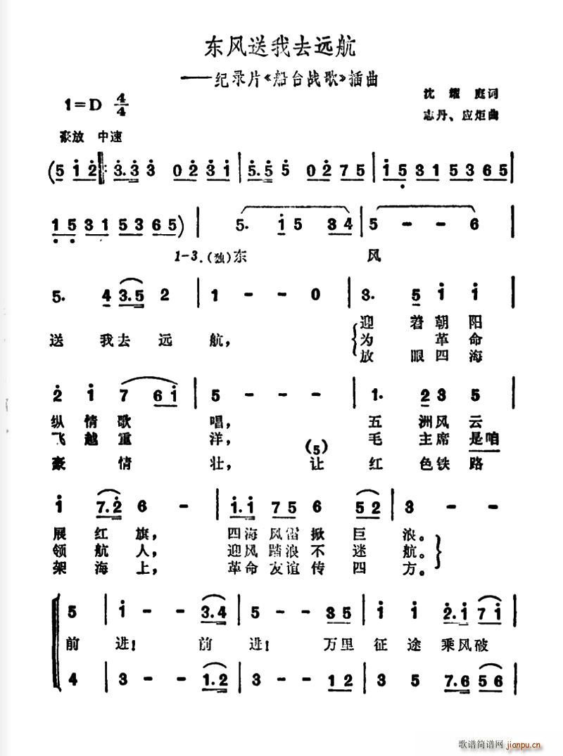 |Lȥh oƬ _(zhn) (ʮּ)1