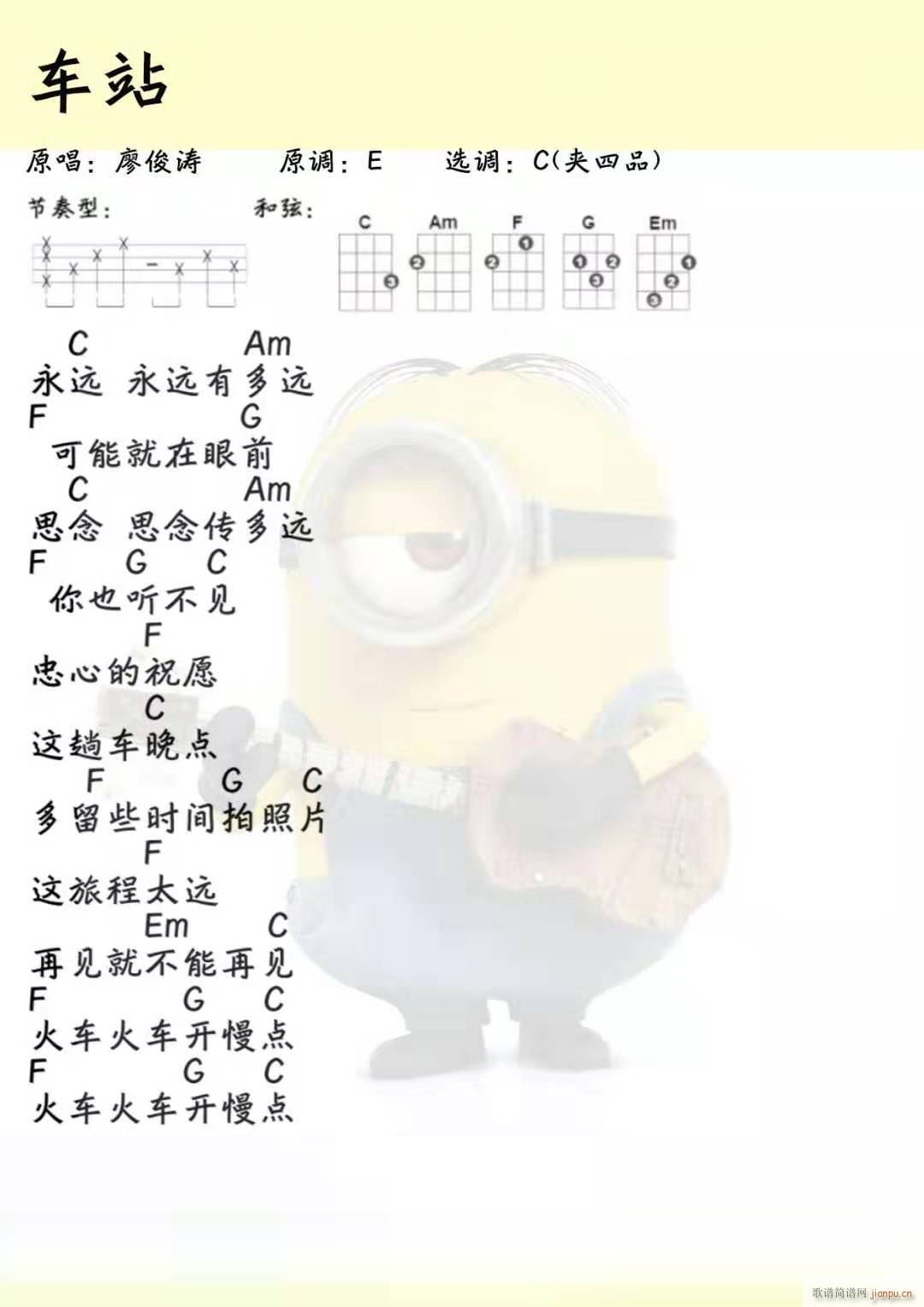 ܇վȿV C{(dio)ΰ ܇վȿV(ʮּ)1