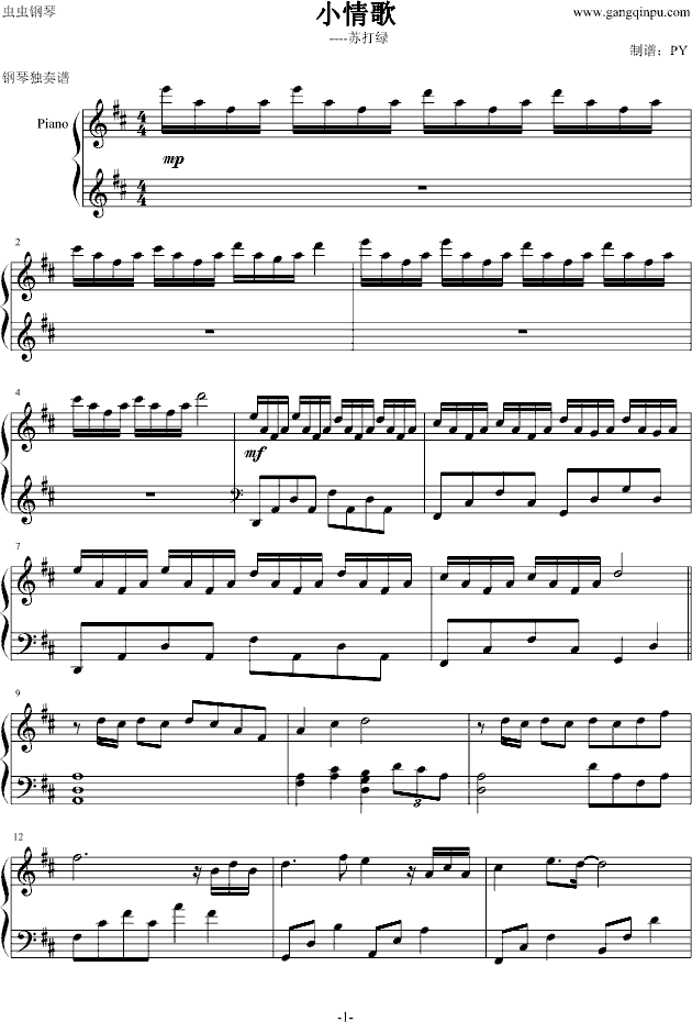 С衪PY٪(d)(V)1
