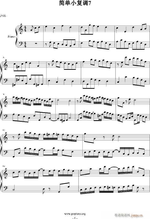 С{(dio)7(V)1