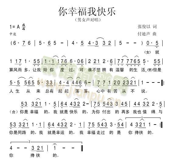 Ҹҿ옷(l)(ָV)1