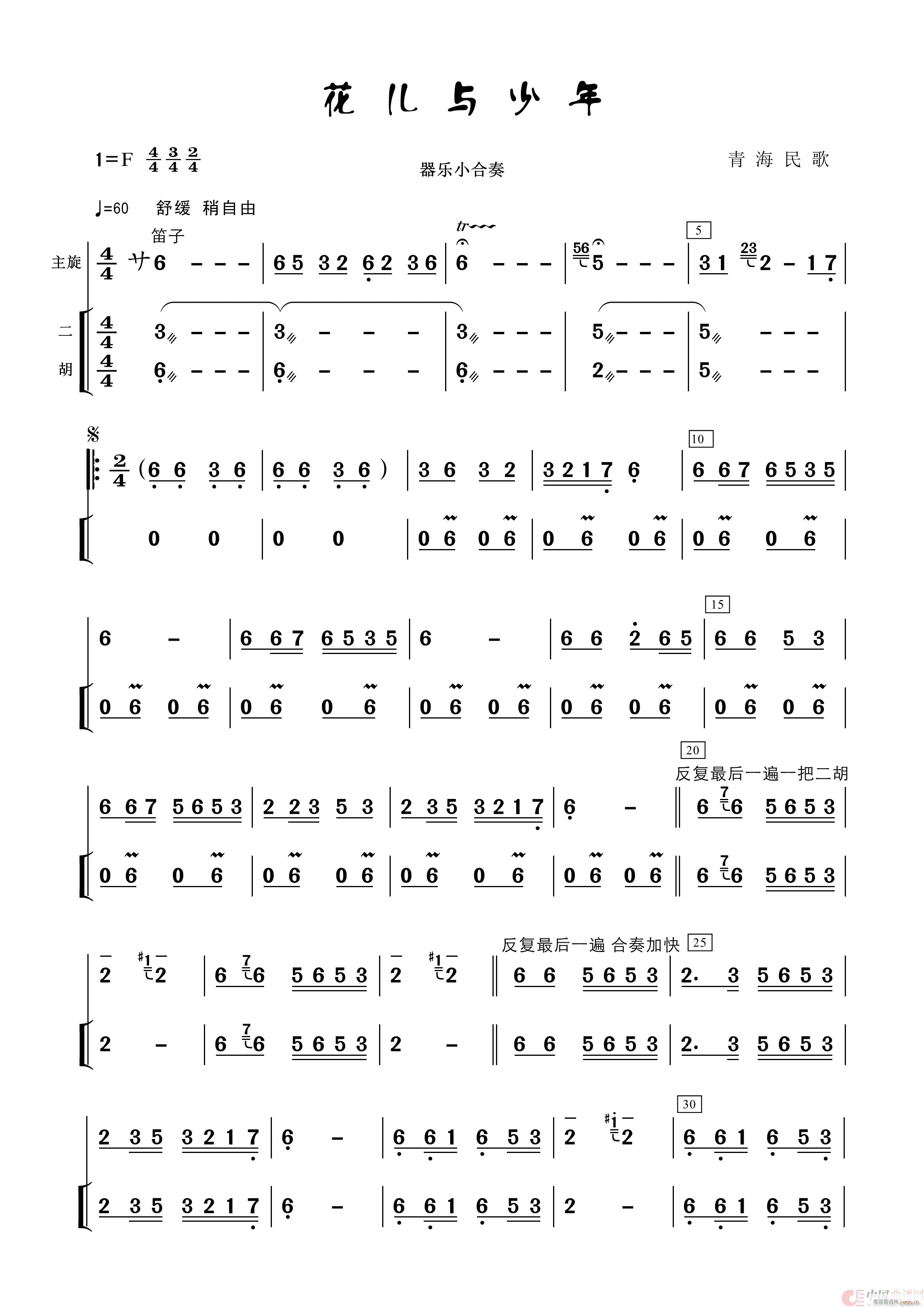c С(V)1