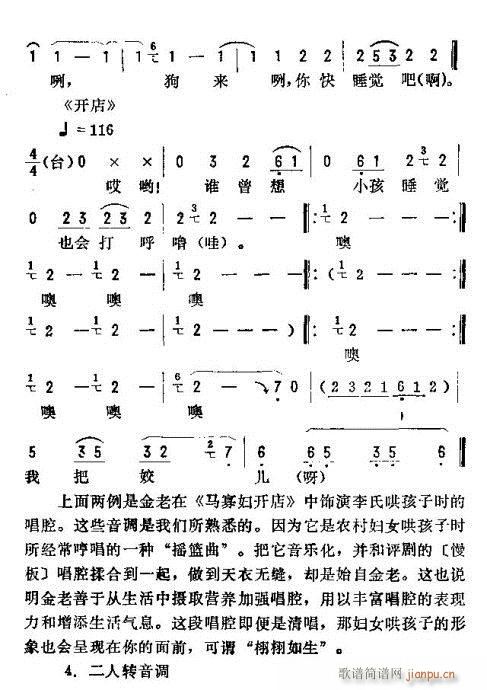 _ǻ\(V)20