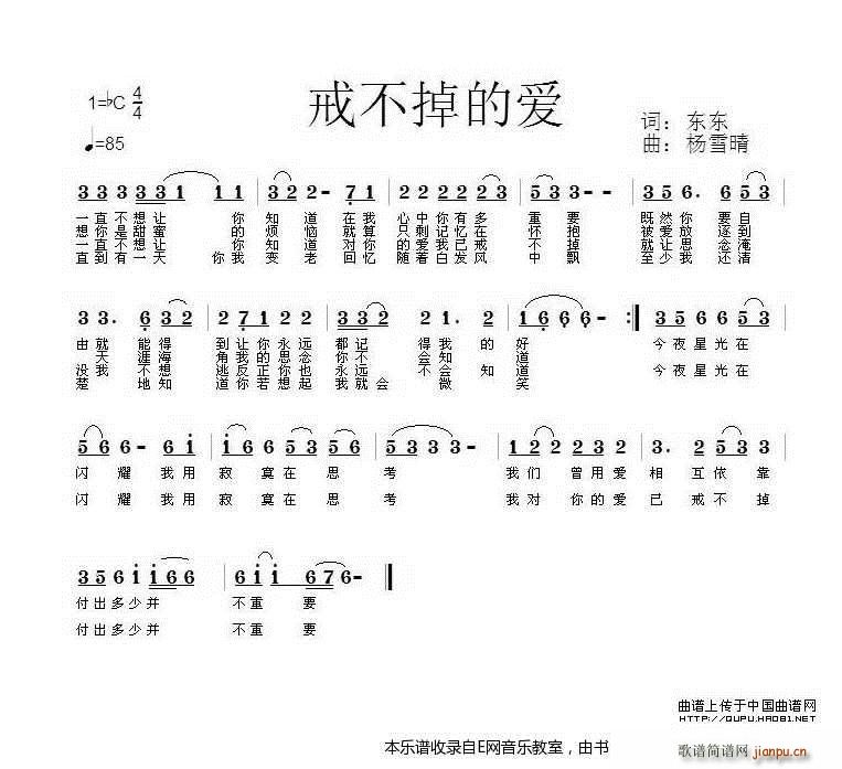 Đѽ䲻 䲻Đ(ʮּ)1