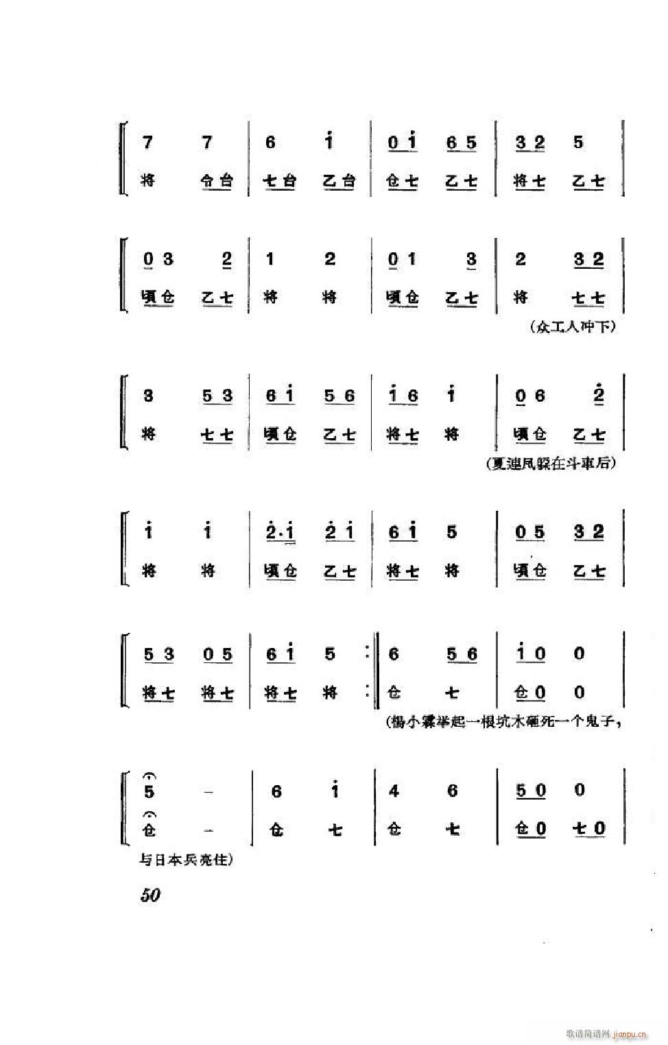 (ji)(gu) ȫ 000 050(V)50