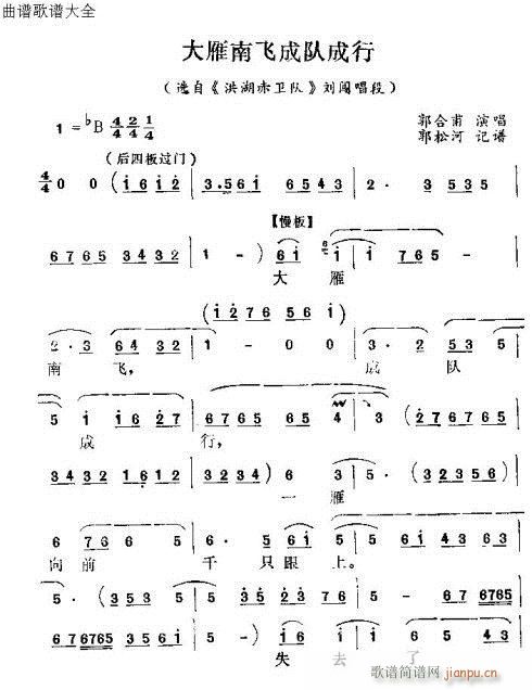 w(du)(ָV)1