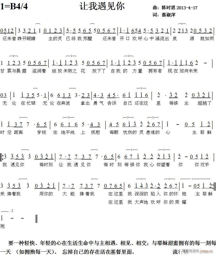 ׌Ҋ(ָV)1