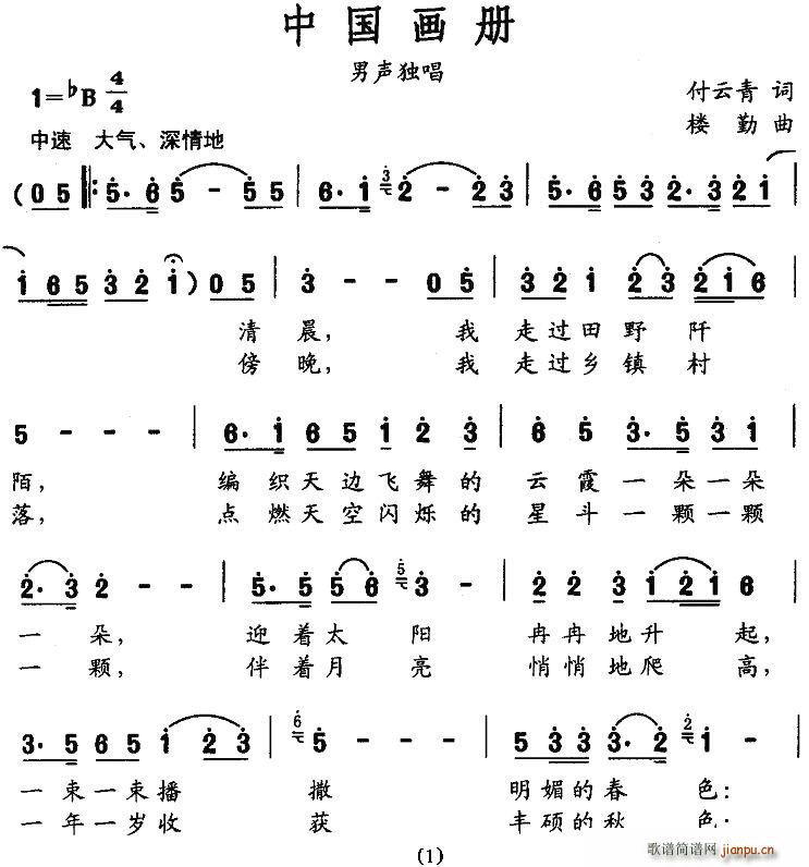 Ї(c)(ָV)1