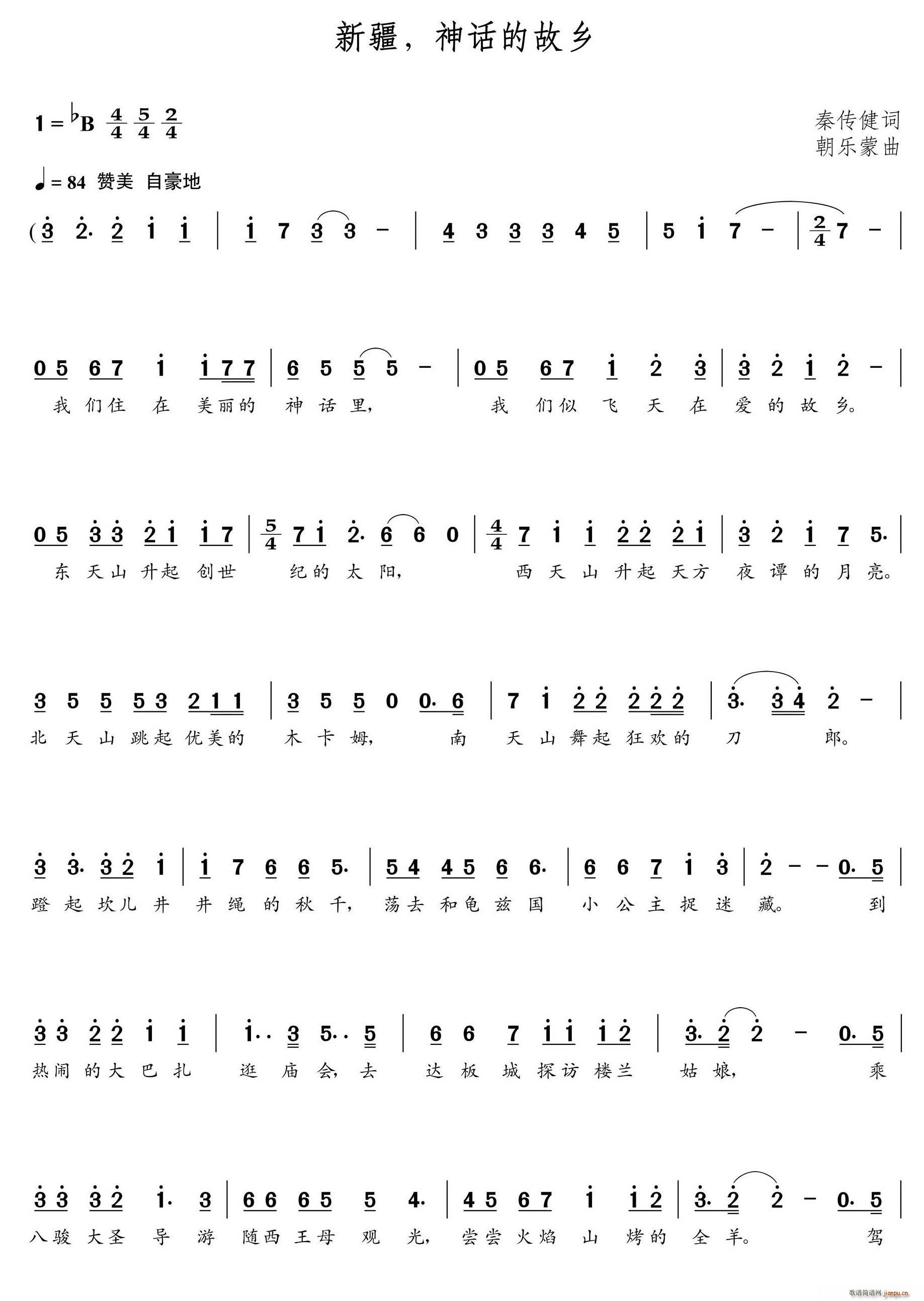 ½ ԒĹl(xing)(ָV)1