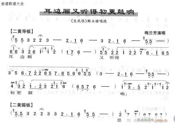 ߅ ó-(V)1