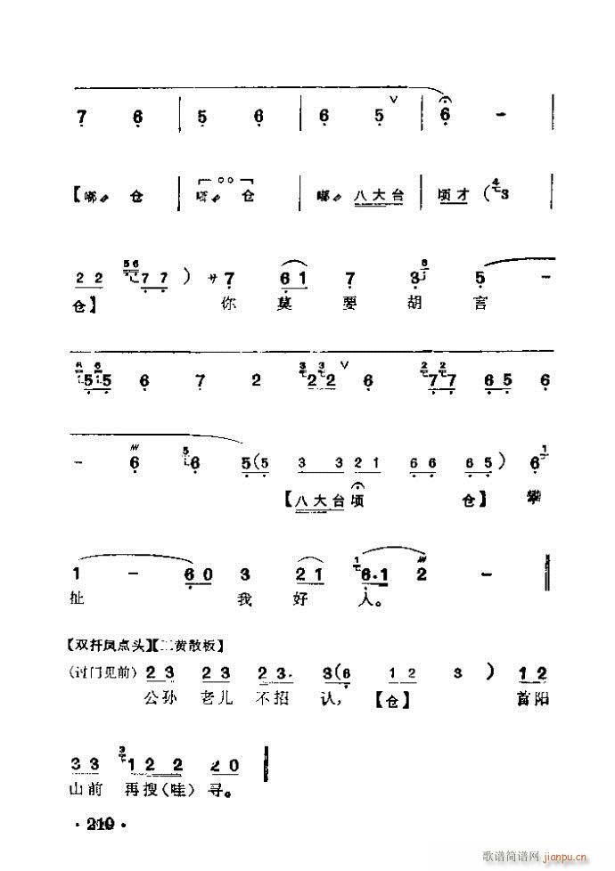  wϹ(V)10