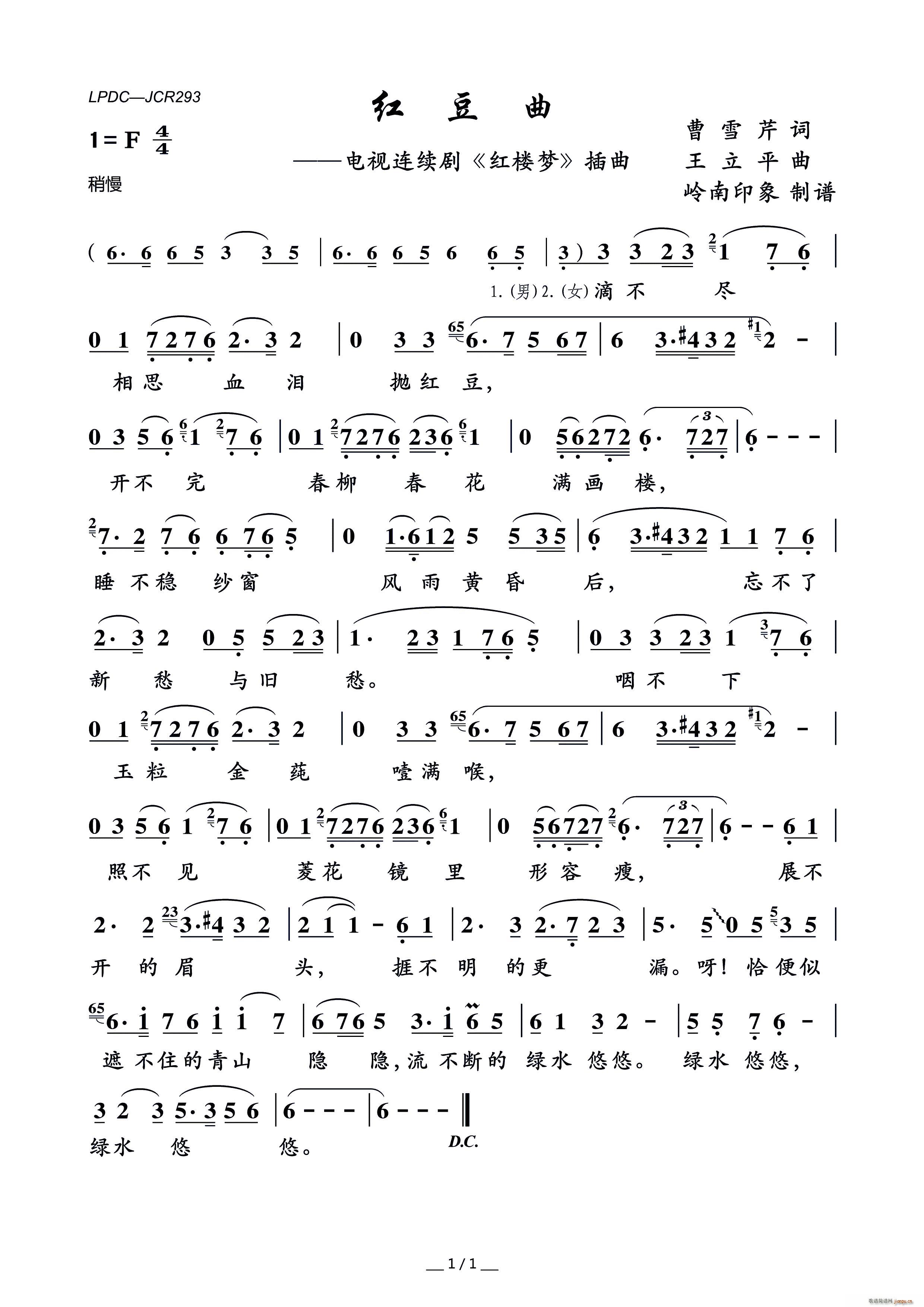 t ҕBm(x) tǉ (ʮּ)1
