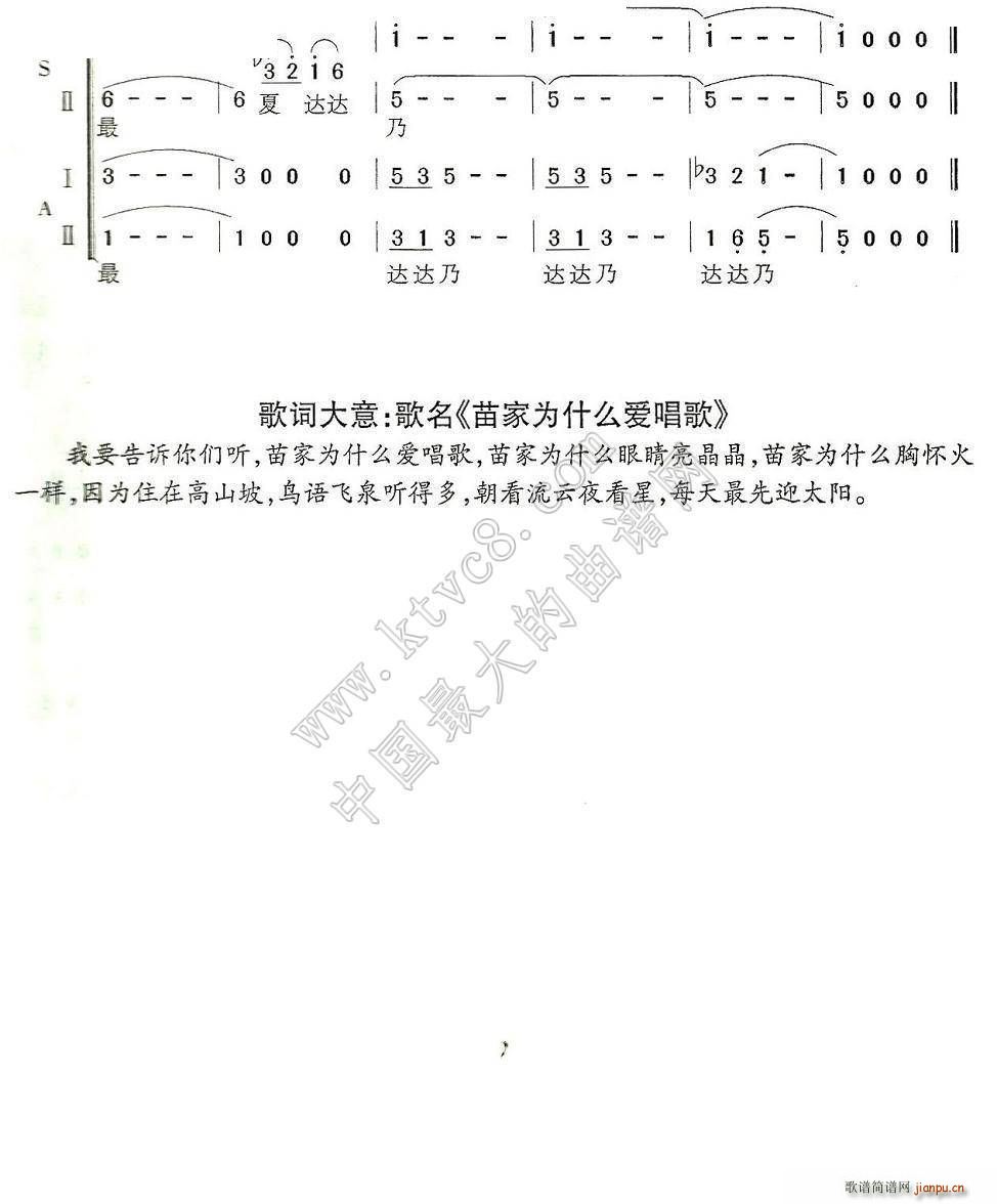 ɽӭ̫  dmɳ(ʮּ)3