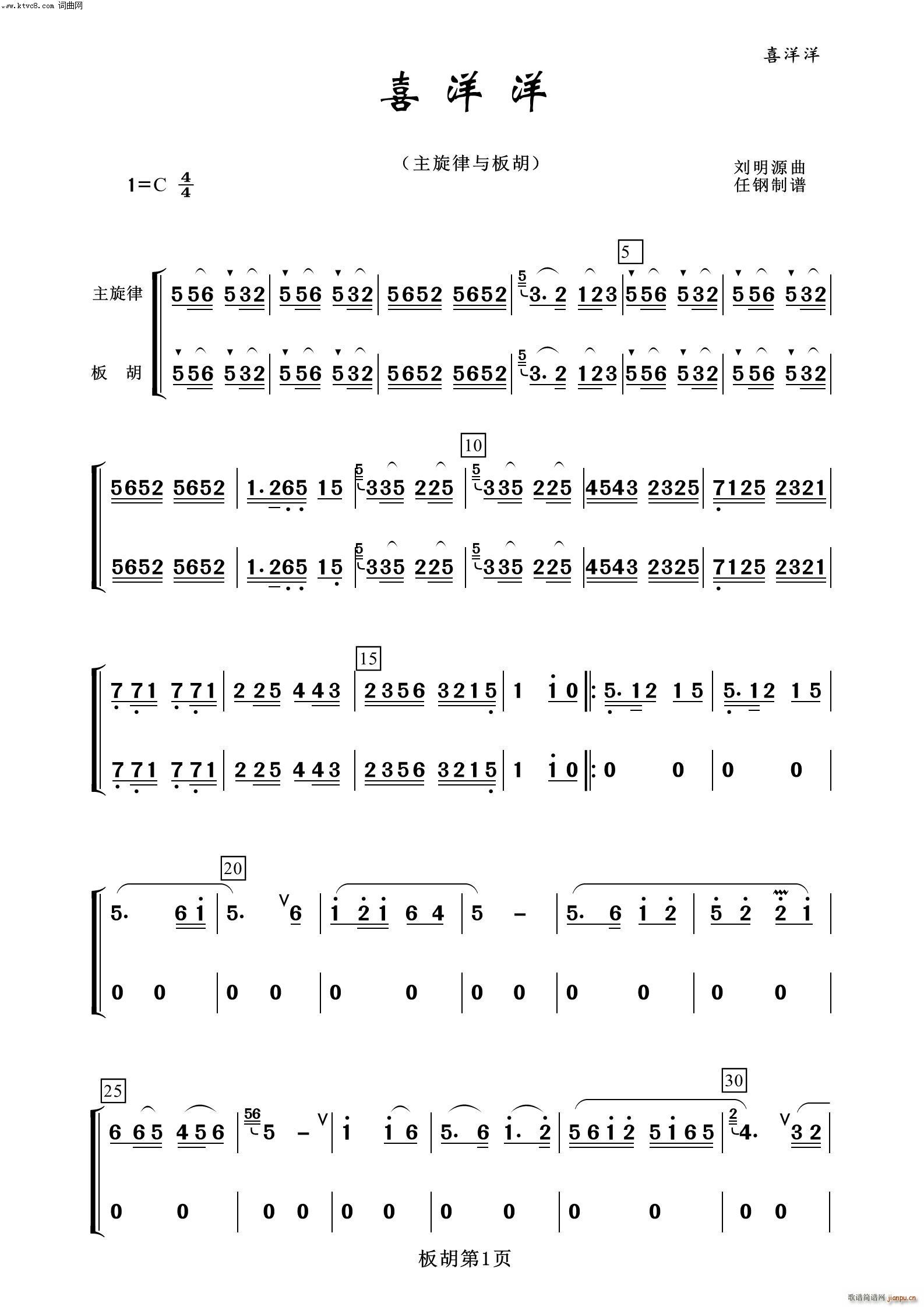 ϲ  100(V)1
