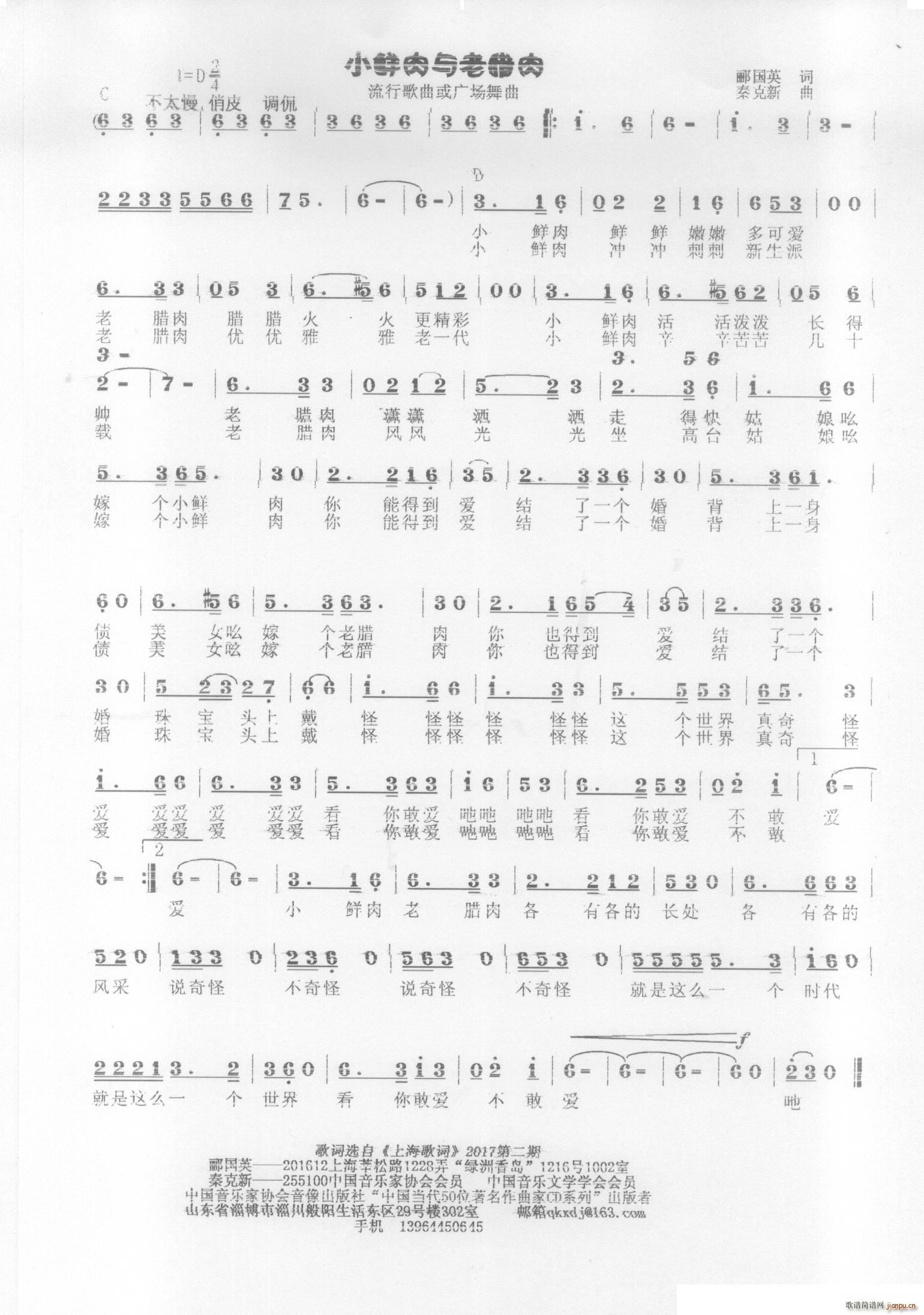 СrcD(ָV)1