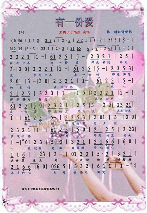 һݐ(ָV)1