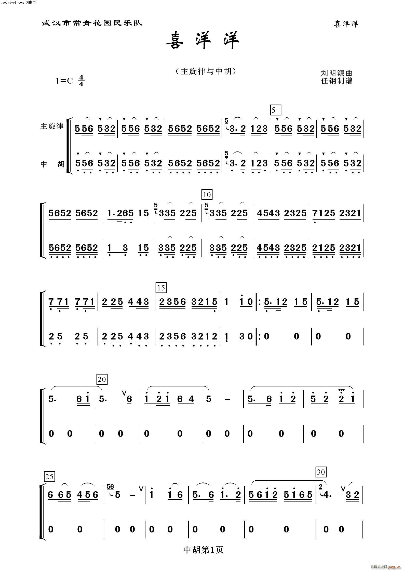ϲ к 100(V)1
