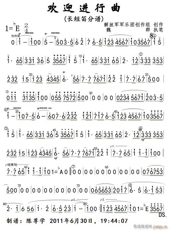 gӭM(jn) L(zhng)̵ (jin)(ѺV)1
