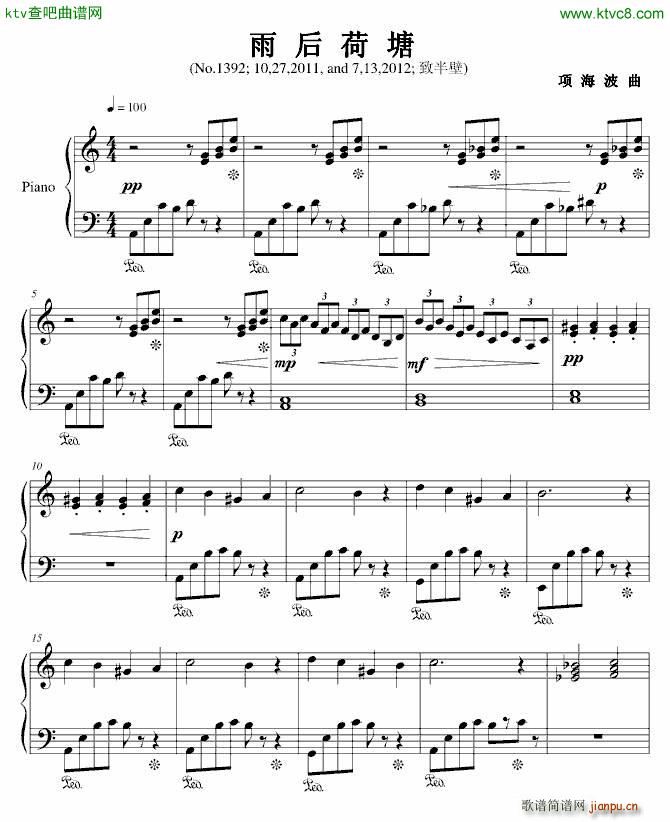  °(V)1