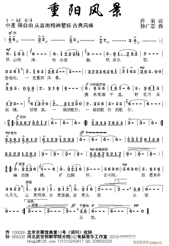 L(ָV)1