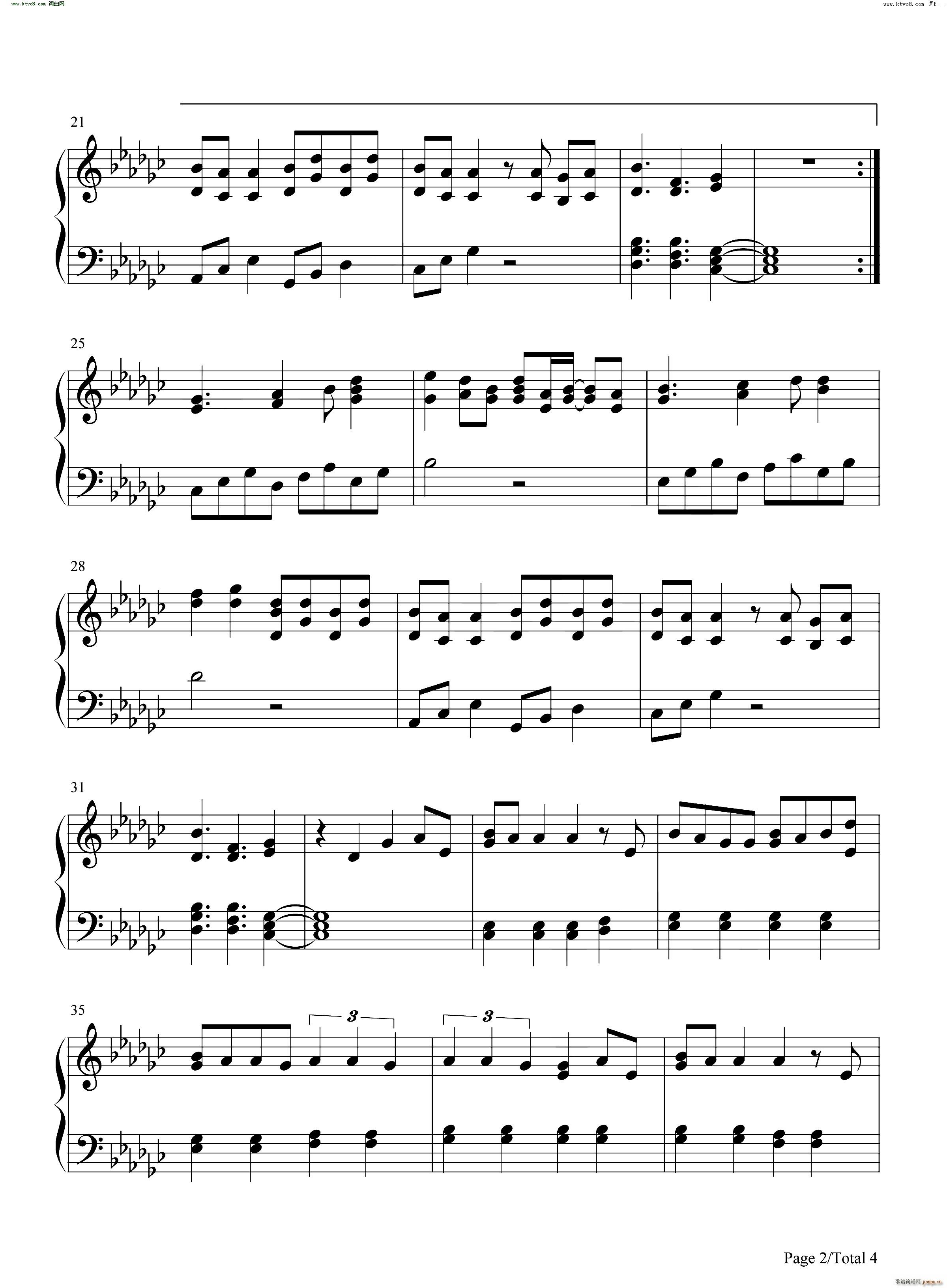 Second ChanceഺV(l)ϵOST(V)3