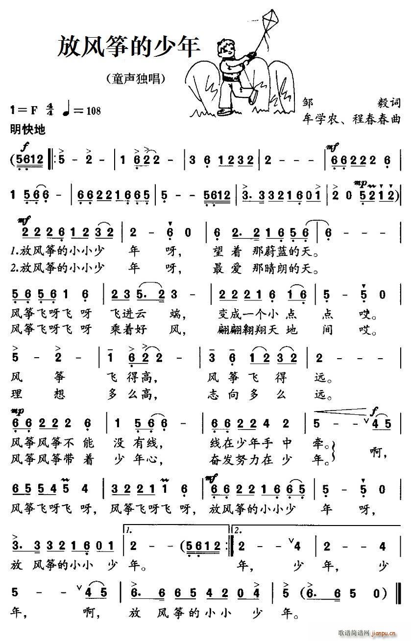 L(fng)~(Ź~P(yng)V)1