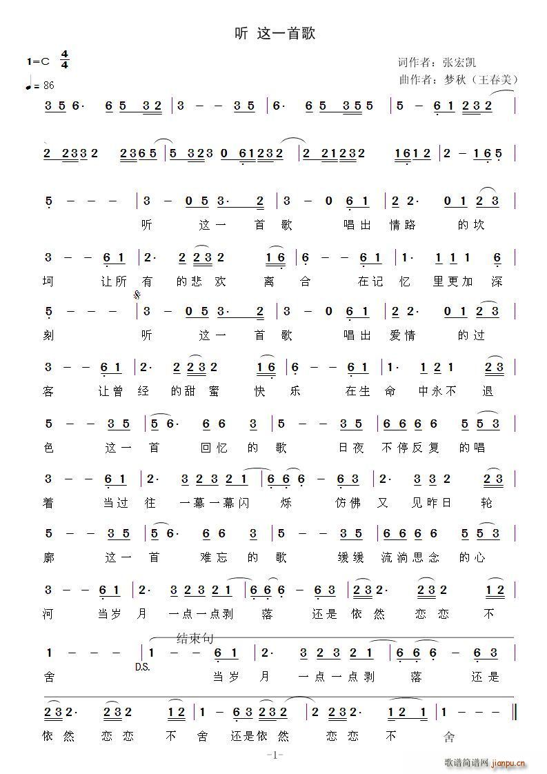 @һ׸(ָV)1