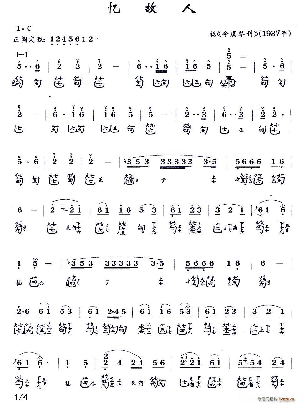  V pV(ʮּ)1